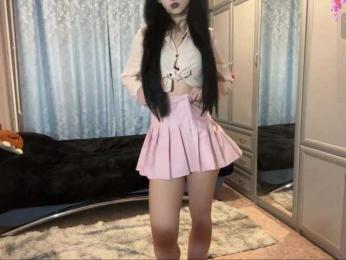 UrrLuna webcam model stream image