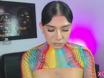 camila_hott1 webcam model stream image