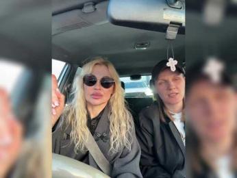 SoulStream webcam bongacams model stream image