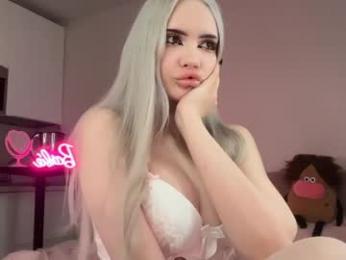 dianadesire_ webcam chaturbate model stream image