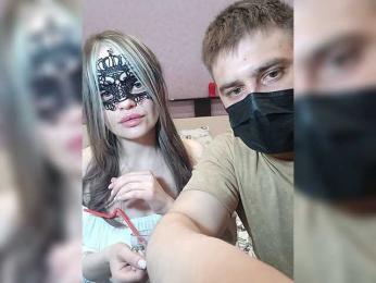 Rodion16 webcam bongacams model stream image