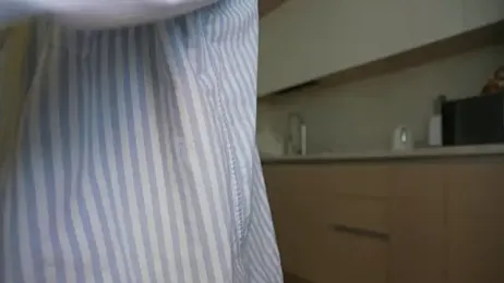 CatchMe1 webcam model stream image