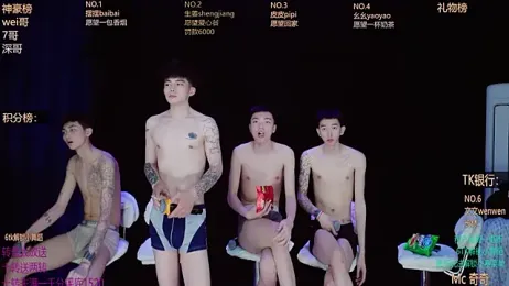 GAY-BOYS8888 webcam stripchat model stream image