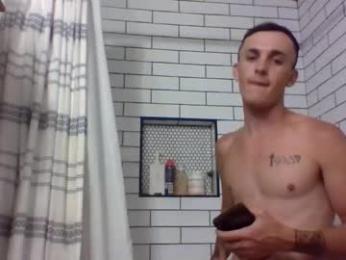 az2312752908 webcam model stream image