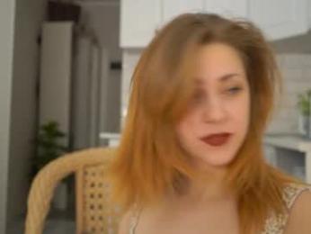 dietmountaindew_ webcam chaturbate model stream image