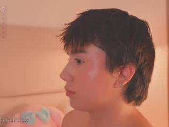 enyollbloss webcam chaturbate model stream image