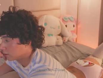 enyollbloss webcam model stream image