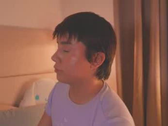 enyollbloss webcam model stream image