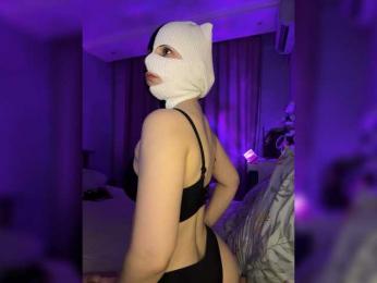 Kislis webcam model stream image