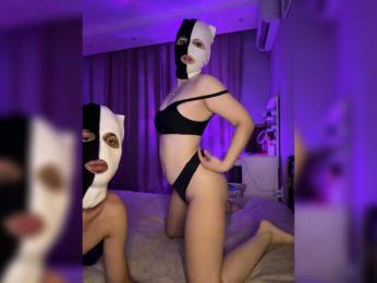 Kislis webcam model stream image