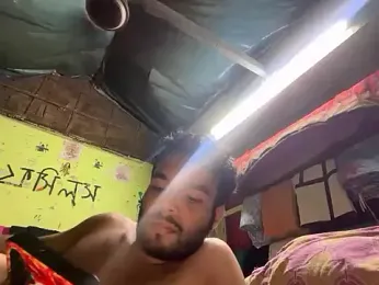 HorriblePastry webcam model stream image