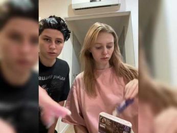 VibroMashulkaDashulka webcam bongacams model stream image