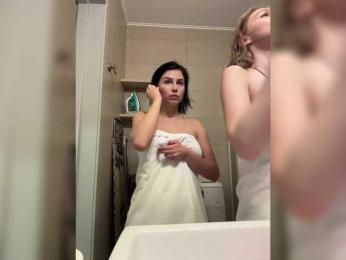 VibroMashulkaDashulka webcam bongacams model stream image