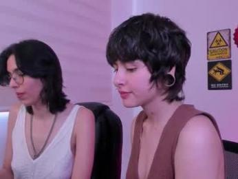 twilightmuses webcam model stream image