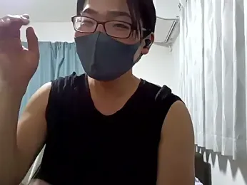 koarannkunn webcam model stream image