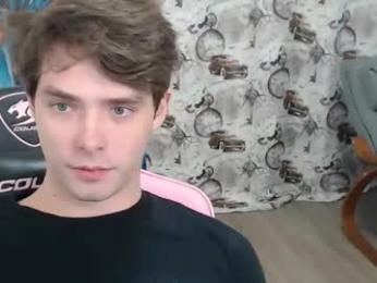 dmitryromanov webcam model stream image