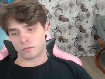 dmitryromanov webcam model stream image