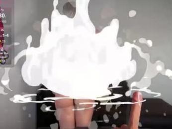 christinabruce webcam model stream image