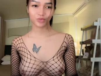 _agatha69_ webcam chaturbate model stream image