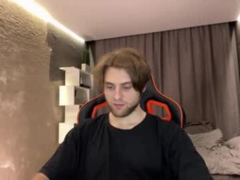 devilnut1 webcam model stream image