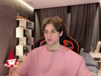 devilnut1 webcam model stream image