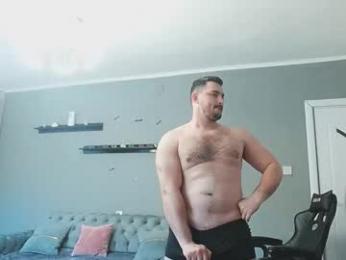 djmute webcam model stream image