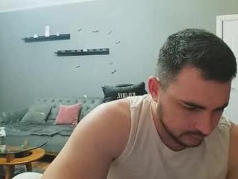 djmute webcam model stream image