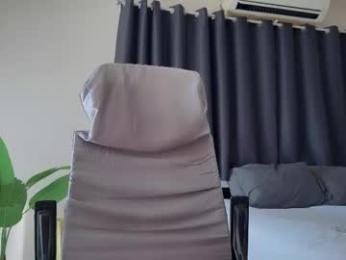 hotkatness webcam chaturbate model stream image