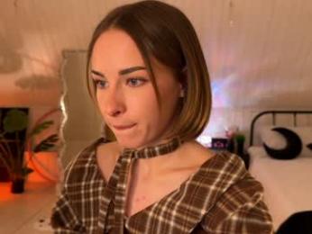 uwunikaa webcam chaturbate model stream image