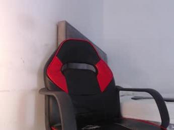 adama_soa webcam model stream image