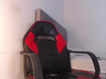 adama_soa webcam model stream image