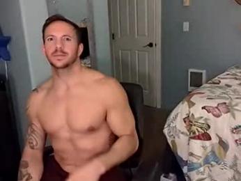 rokco_ webcam model stream image