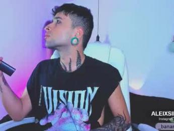 _baterchatur webcam model stream image