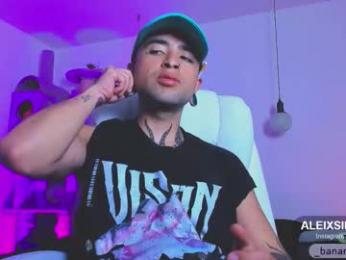 _baterchatur webcam model stream image