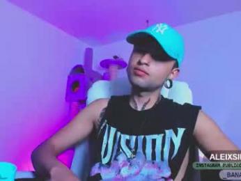 _baterchatur webcam model stream image