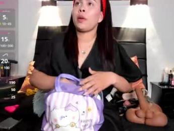 julieta_coopeer_ webcam model stream image