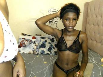 Cocoheat webcam model stream image