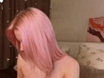 wilonebute webcam model stream image