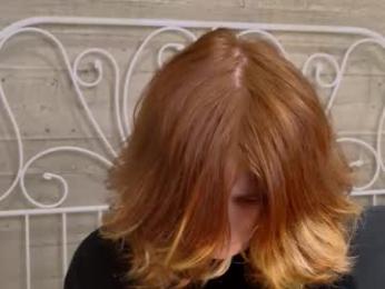 zaynginger webcam model stream image