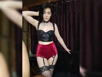 _Dia-Vik_ webcam model stream image