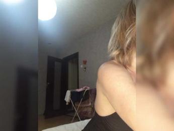 LagoonJoy webcam model stream image