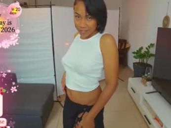 yayamuse webcam chaturbate model stream image