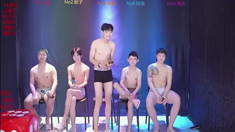 ATM-168 webcam model stream image