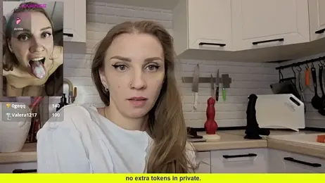 Edena_ webcam model stream image