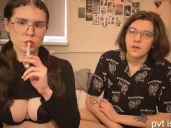 passiondesire_ webcam model stream image