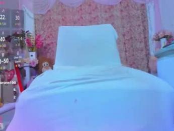 ladenandjuan webcam model stream image