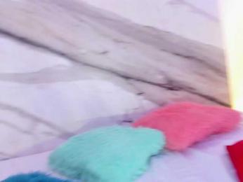 thamiina webcam model stream image