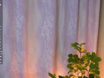 skyemcguire webcam model stream image