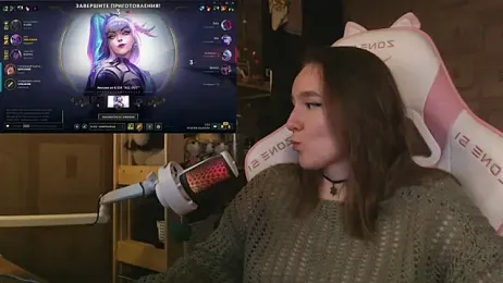 MoonlishSiren webcam model stream image