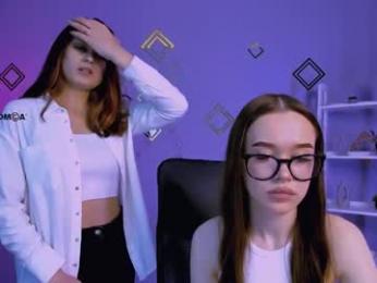 nila_eclipse webcam model stream image